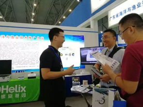 Q5水產病害檢測系統 漁博會上的技術明星，創新獎閃耀技術推廣新篇章