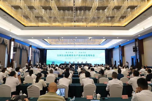 以茶為媒 共襄盛會 全國生態(tài)低碳茶生產(chǎn)技術示范現(xiàn)場會于夾江成功舉辦